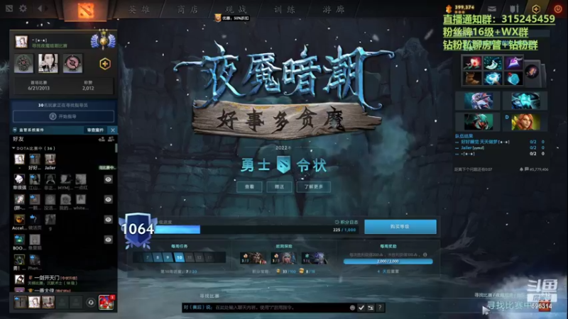 【2022-11-06 17点场】睡不醒的璨璨：闭关修炼Day6.活动模式继续挖洞