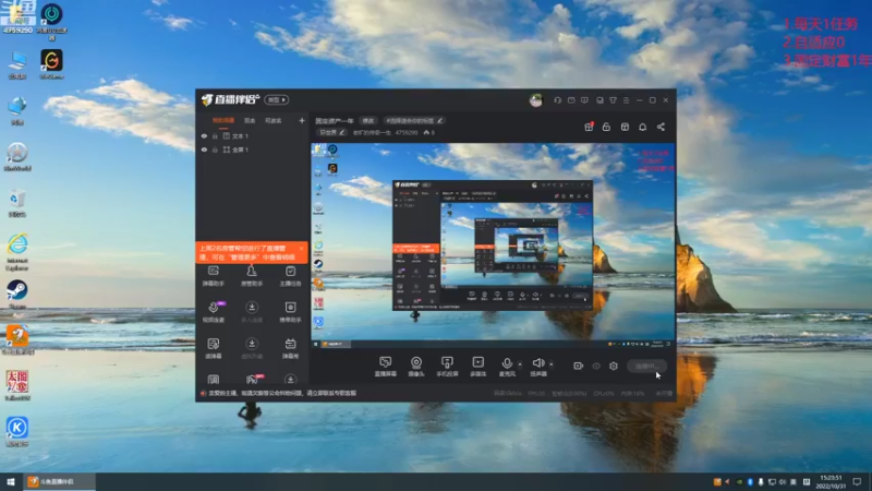 【2022-10-31 15点场】老旷的传奇一生：固定资产一年