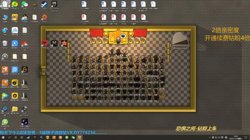 【2022-11-05 14点场】主播谎言言：【言桑】优质大祭司屠边有车位