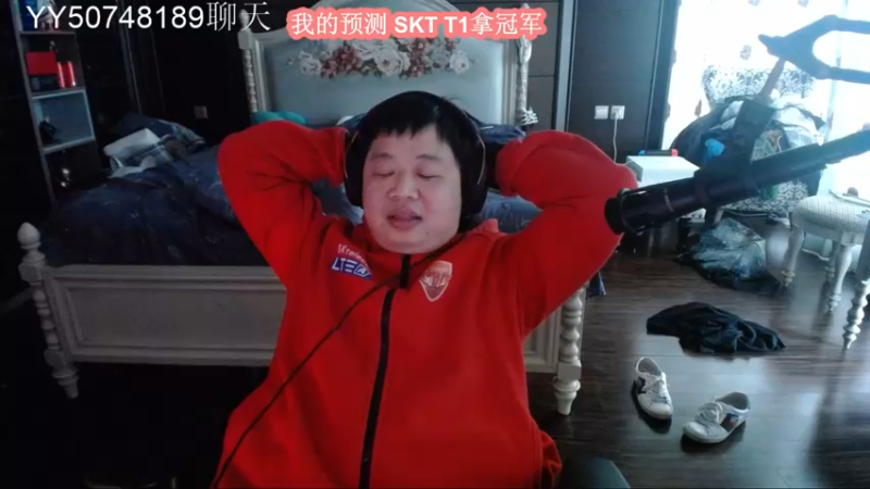 【2022-11-06 08点场】蓝战非OvO：一起连麦支持SKT