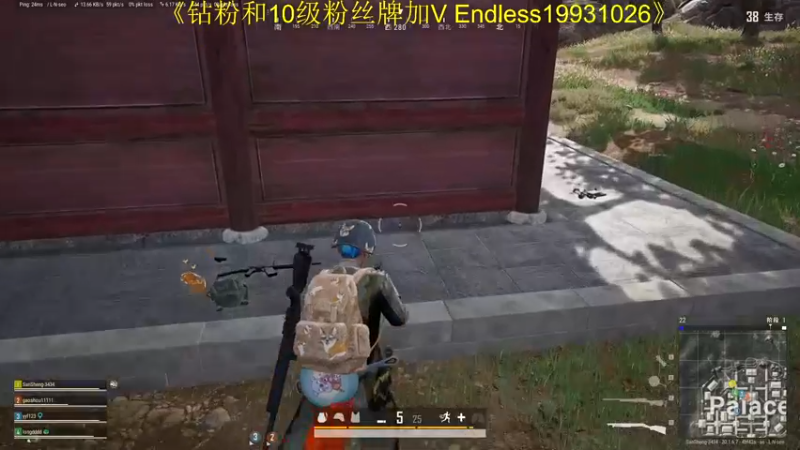 【2022-11-06 20点场】叁肆叁肆：龙肉鱼汤包！~~
