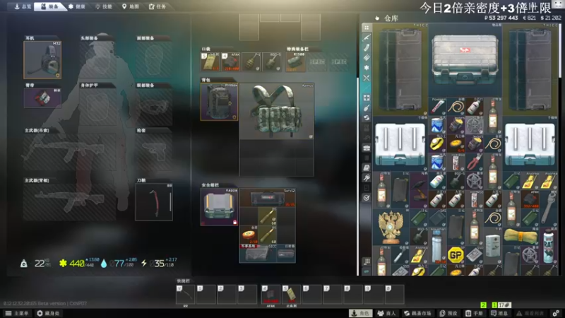 【2022-11-05 15点场】TAT大白：听说主播游戏时长8000小时？？？