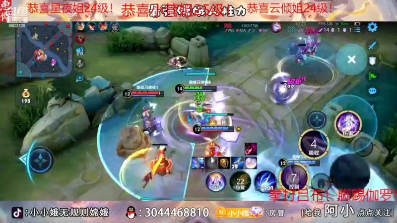 【2022-11-05 23点场】小小娥1：【黄金双倍】巅峰赛怎么输！