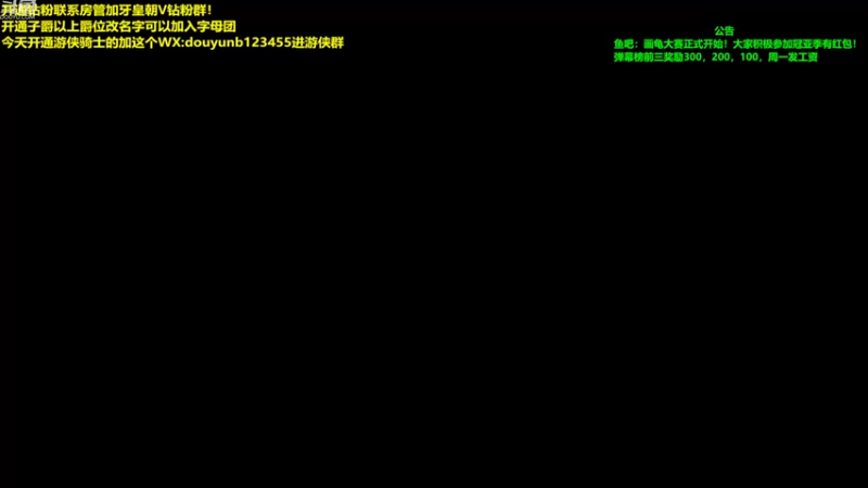 【2022-11-06 15点场】南波儿大魔王丶：熬部长带领体育部走向巅峰！