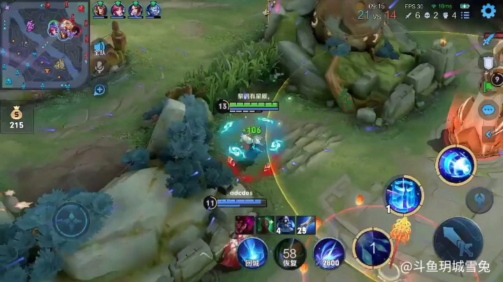 王者小视频