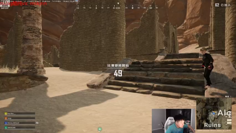 【2022-11-06 20点场】067QAQ：全程OB,PGC世界赛PCL加油！