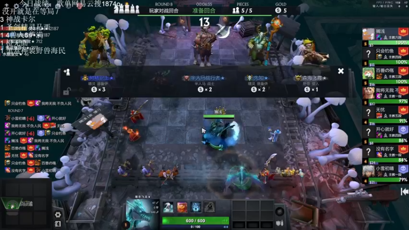 【2022-11-05 17点场】1874ooo：新赛季开冲！等个皇后局