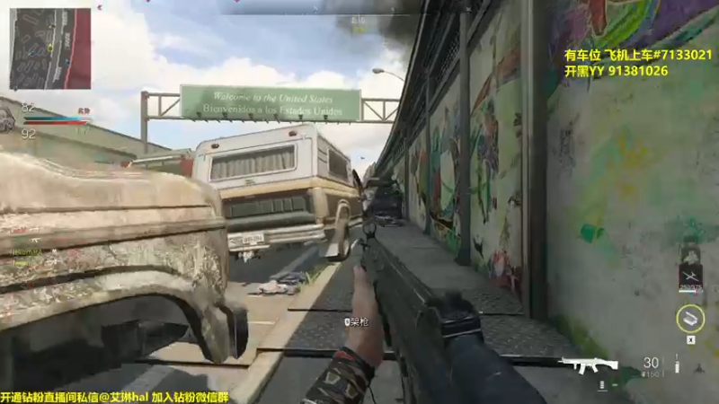 【2022-11-06 16点场】单车老师不迟到：【单车】COD19快来备战XDM