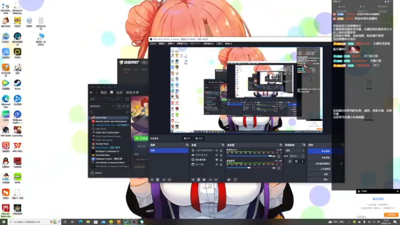 【2022-11-06 12点场】DYG萧玦：小号上俩千一