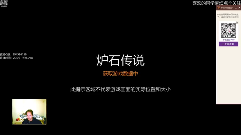 【2022-11-05 23点场】承韬：承韬：版本末期 顺便做做成就