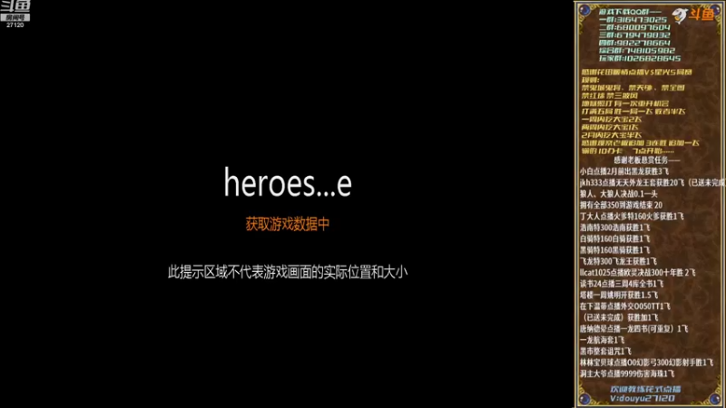 【2022-11-05 18点场】纳尼亚王子英雄无敌：英雄无敌三88图自动对战