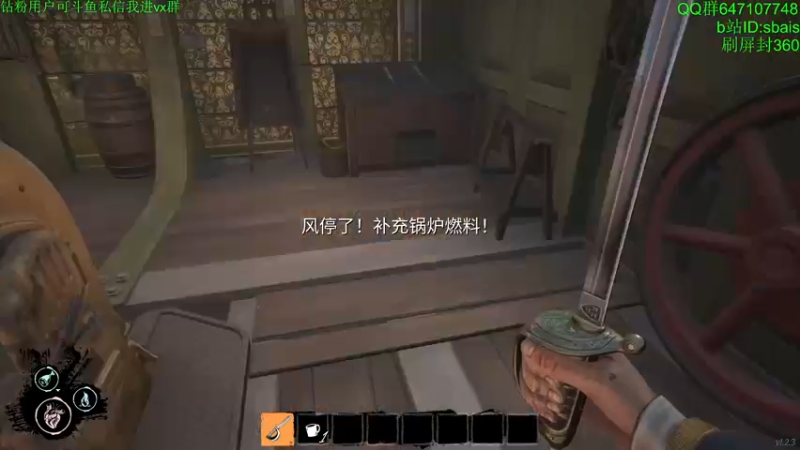 【2022-11-06 02点场】sbais赛巴斯：双倍亲密度，，
