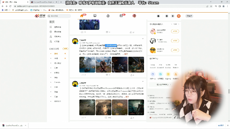 【互动派对】甜心战士的精彩时刻 20221106 10点场