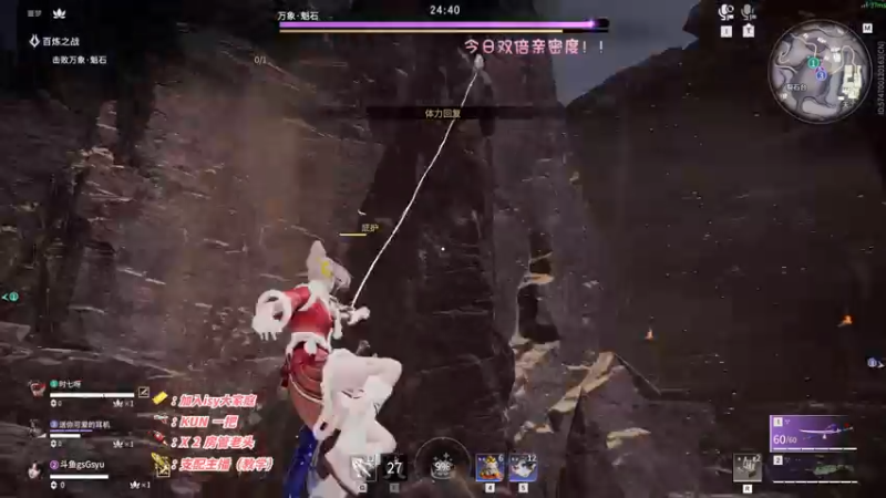 【2022-11-05 22点场】sysyu：单排天人第一 赛季末上分认准这里！！