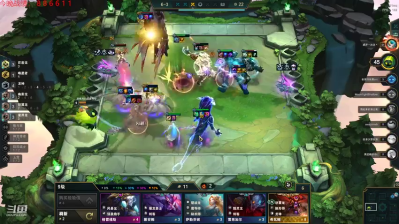 【2022-11-06 00点场】教练JoKer：云顶冲王者，5号新视频已更