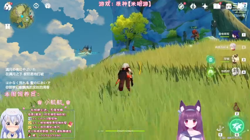【2022-11-05 03点场】Corgi酱紫：【双倍亲密】天冷多穿衣服喔