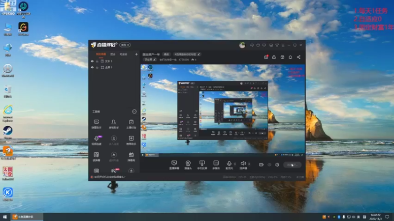 【2022-11-03 14点场】老旷的传奇一生：吸血鬼剧本开局
