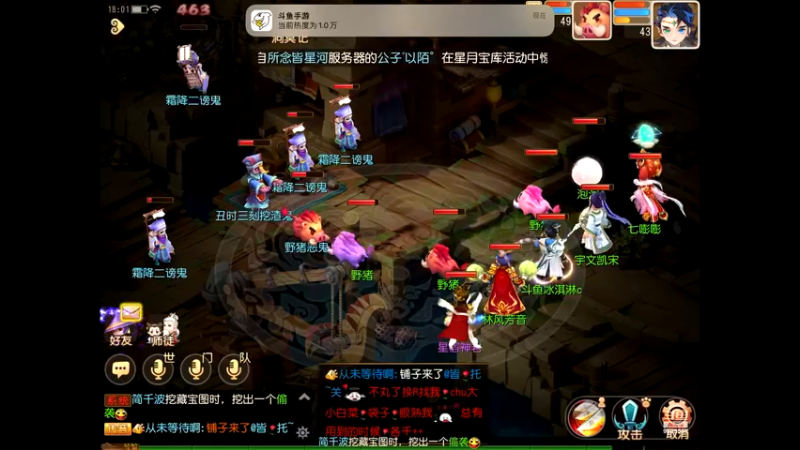 【2022-11-04 18点场】晴天冰淇淋c：我就是神仙颜值担当