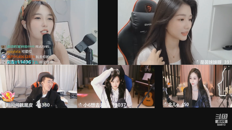 【户外】百变姑姑肖淑洁的精彩时刻 20221106 00点场