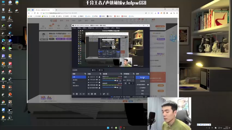 【2022-11-06 20点场】杰克螳螂：进来三分钟不秀请举报！