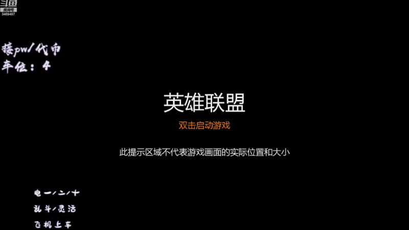 【2022-11-03 17点场】乖琪琪是个大猛男：꒰ঌฅ呆萌音：电一黑色有位熬꒱