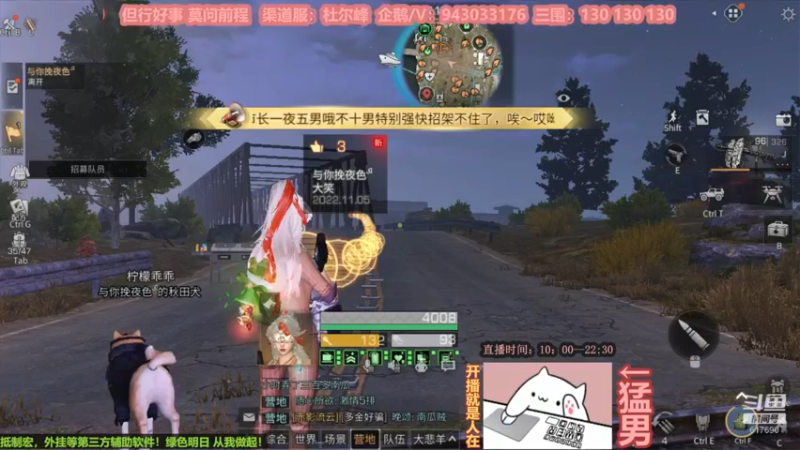 【2022-11-05 22点场】白年i：这个图图不太冷！