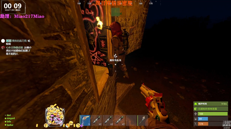 【热门游戏】Happy丨猫腻的精彩时刻 20221106 00点场