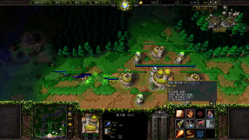 【2022-11-05 23点场】Ace凡森：魔兽争霸：魔兽rpg聚集地！！