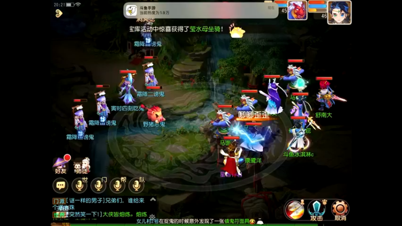 【2022-11-06 20点场】晴天冰淇淋c：我就是神仙颜值担当