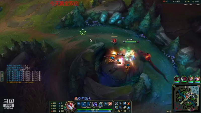 【2022-11-05 21点场】峡谷杀神酱油瓶：备战德杯训练赛开打！