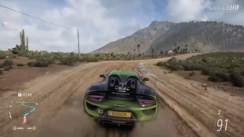 【Forza Horizon 5】一起看风景1