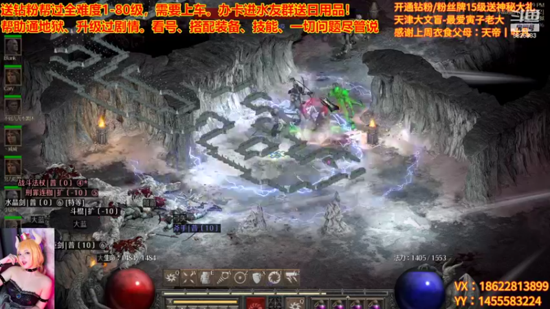 【2022-11-05 16点场】天津大文盲：新赛季 速度上车！！！！