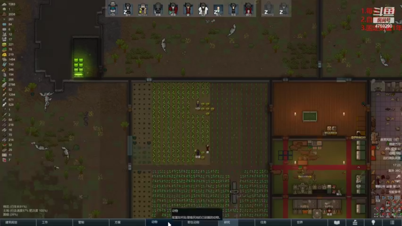 【2022-10-31 17点场】老旷的传奇一生：固定资产一年