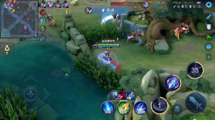 王者小视频