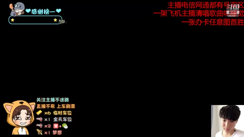 【2022-11-06 12点场】PE屿暖：希望关注突破一千+