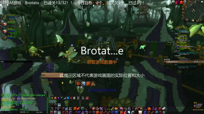 【2022-11-06 18点场】夏一可死毒舌_：鸽子：今天守望上大分