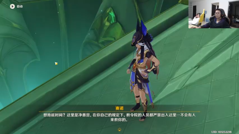 【2022-11-06 19点场】余小C真的很强：余小C：双倍亲密度，650分冲750分！