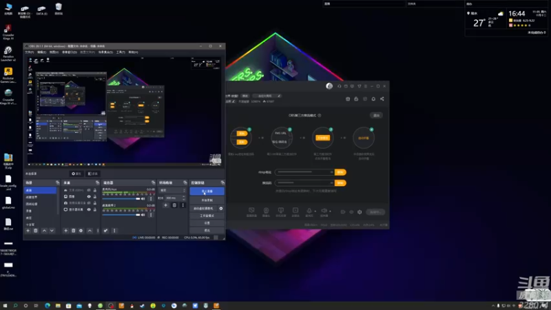 【2022-11-05 16点场】天涯凝望：战舰世界 欧服!