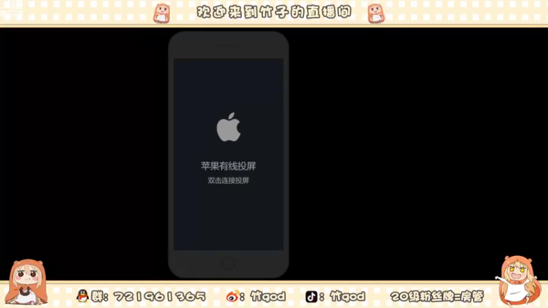 【2022-11-05 18点场】竹god：探草边线理智冷静活着