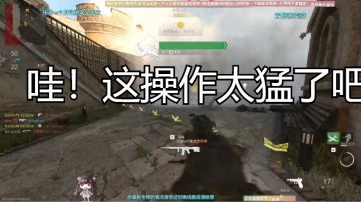 哇！这操作太猛了吧！