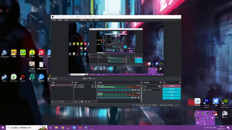 【2022-11-05 18点场】你亲爱的骇哥：APEX新赛季