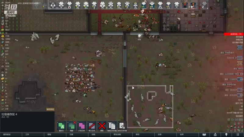 【2022-11-04 22点场】老旷的传奇一生：吸血鬼剧本开局