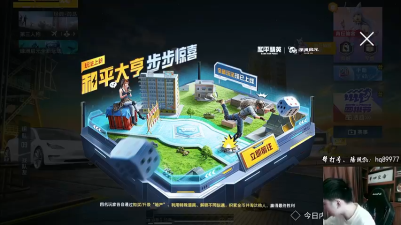 【2022-11-06 10点场】Dy合群：【1喂4】不强请举报！