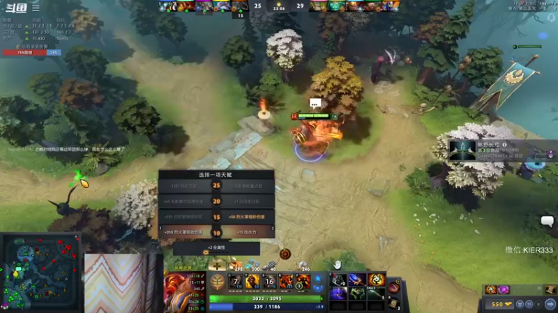 【2022-11-06 01点场】叶子长青K：长青派火猫 刻在肌肉里的操作