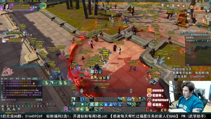 【2022-11-06 21点场】忆旧年丶：快乐【奶花】5奶散排