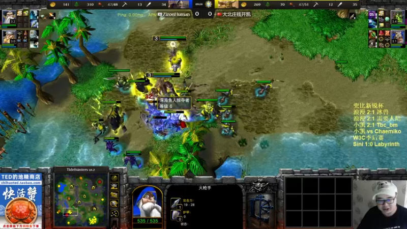 【TED出品】兜比新锐杯半决赛 Chaemiko vs 小凯 6级牛头对6级MK