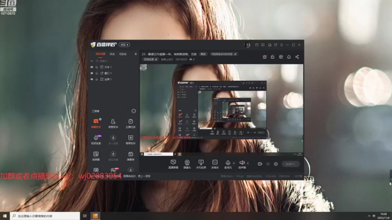 【2022-11-06 19点场】吉良上总介：23：桑德兰升超第一年，有欧联资格，无敌