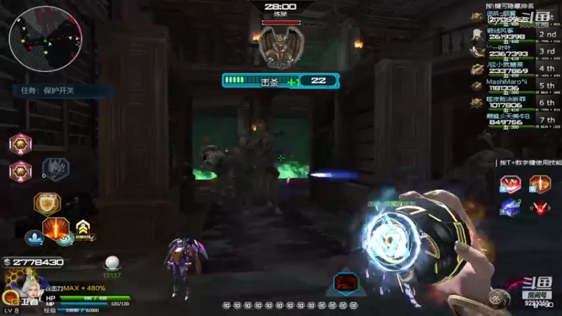 【热门游戏】Dy蓝牧的精彩时刻 20220928 19点场(1)