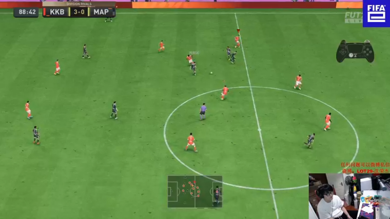 【2022-11-06 03点场】LOT29：FIFA23搞脑子~~