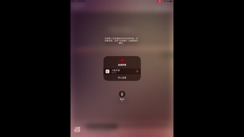 【2022-11-05 07点场】晴天冰淇淋c：我就是神仙颜值担当